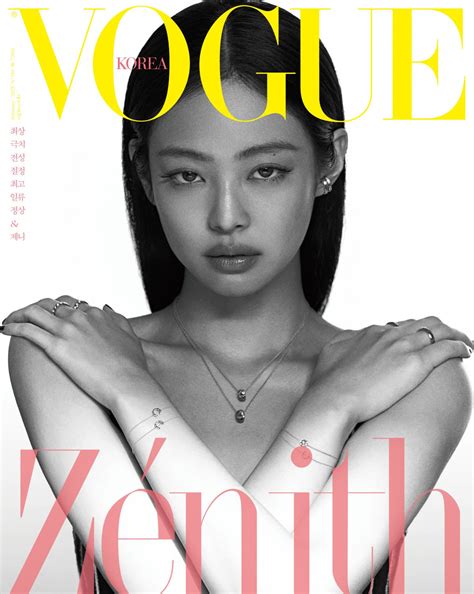 JENNIE KIM for Vogue, Korea February 2023 – HawtCelebs