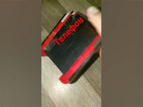 сенсорная раскладушка телефон из Lego - YouTube