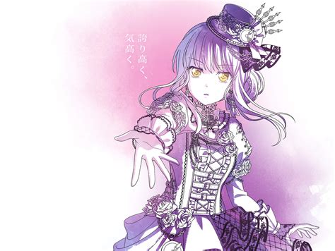 Episode of Roselia I: Key Visual - Yukina | Official art list | BanG