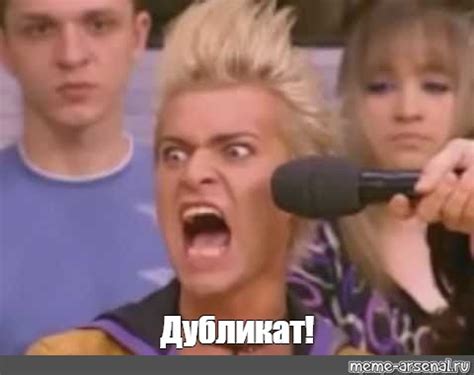 Создать мем "Адвокат" - Картинки - Meme-arsenal.com