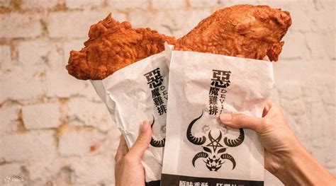 devil chicken jcube  northpoint city klook singapore