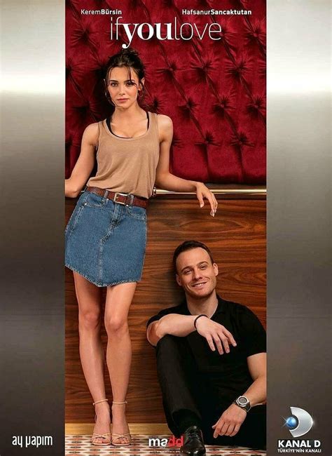 Постеры: Если сильно полюбишь / Постер сериала «Если сильно полюбишь ...