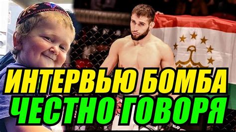 ГОРДОСТЬ ТАДЖИКСКОГО НАРОДА, ШАРАФ ДАВЛАТМУРОДОВ - YouTube