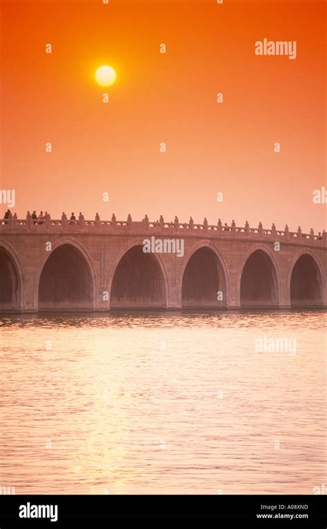 Beijing, Summer Palace,17 Arch Bridge Stock Photo - Alamy
