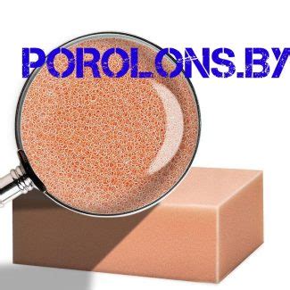 EL2545 | porolons.by