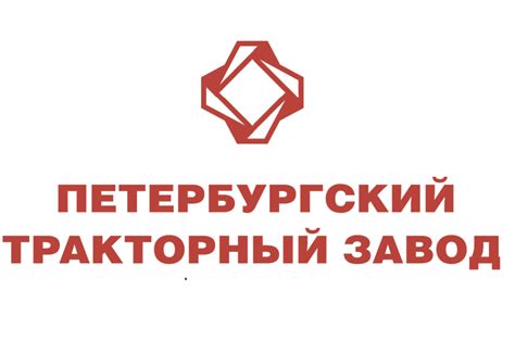 Естественно-научный лицей Санкт-Петербургского политехнического ...