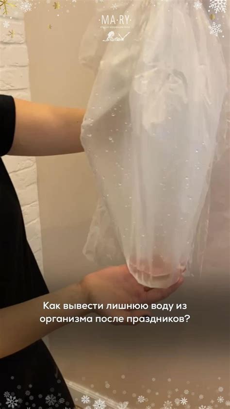 Массаж сторис | Массаж, Лимфодренажный массаж, Антицеллюлитный