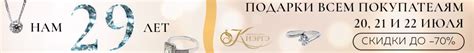 SakhaLife — Новости Якутcка и Якутии