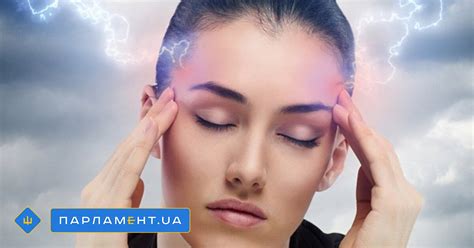 Магнитные бури в марте 2025 будут частыми и интенсивными - Парламент.UA