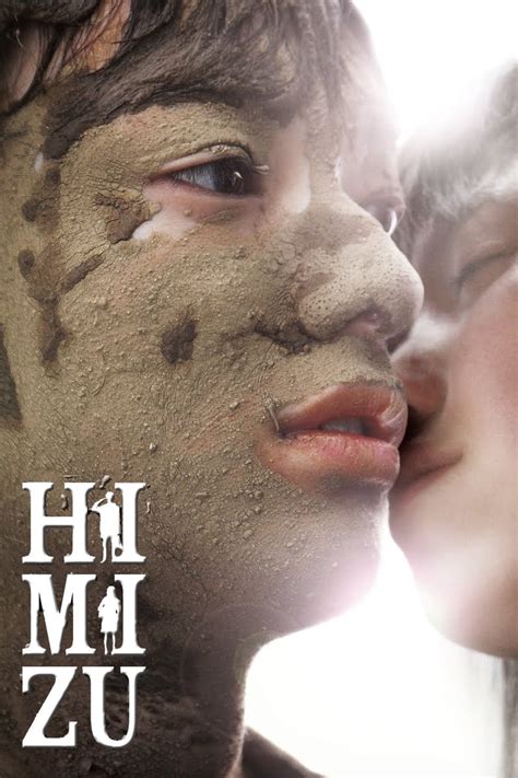 В бездната на лудостта 2011 » Филми » ArenaBG