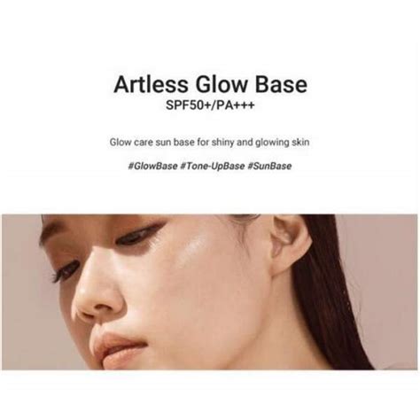 Heimish Artless Glow Base, SPF50+ PA+++, 40ml - Skinguru