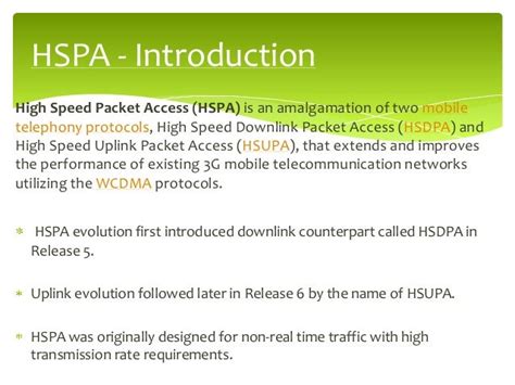 Hspa and hsdpa