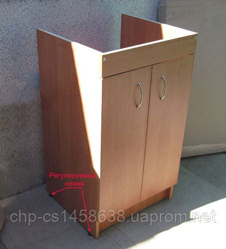 Тумба под мойку 60х50 и 60х60 на регулируемых ножках, цена 800 грн ...
