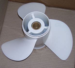 Aluminium Propeller 9 1/4x11-J voor Yamaha 9.9HP 1... – Grandado