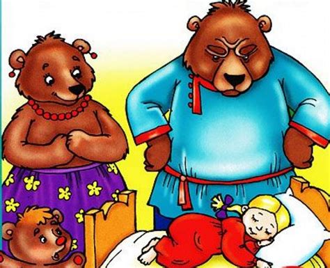 Картинки по сказке Три медведя: распечатать или скачать бесплатно ...