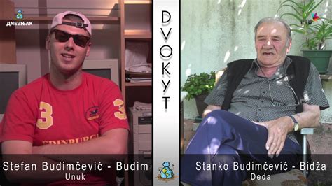 DVOKUT - Unuk i Deda - YouTube