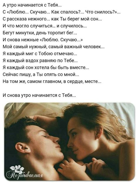 Pin by ELENA CHOLKE on стихи | Love is comic, Cool words, L love you