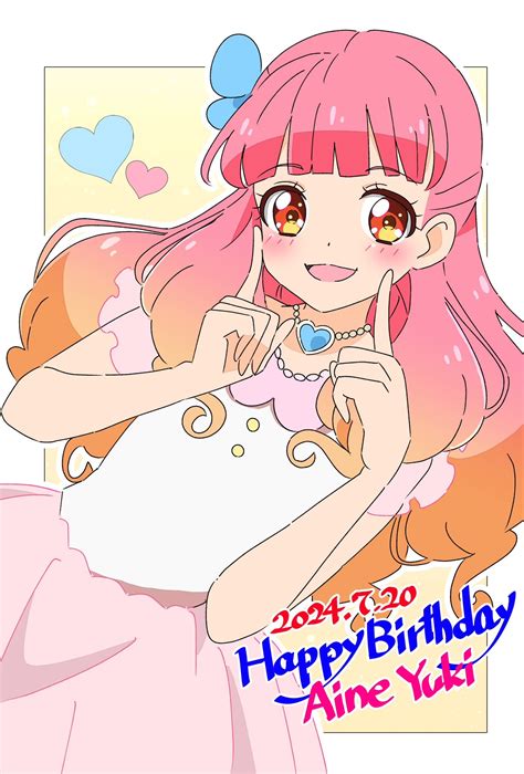 Yuuki Aine (Aine Yuuki) - Aikatsu Friends! - Image by Chaosanix