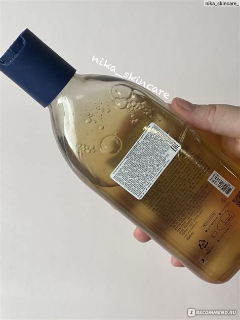 Шампунь Aromatica с чайным деревом для жирной кожи головы Tea Tree ...