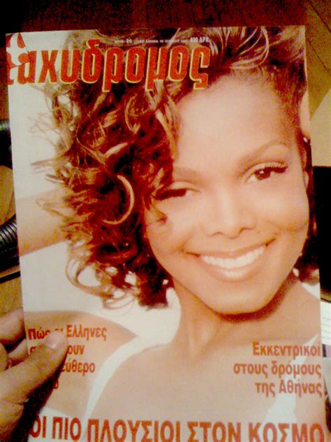Janet Jackson My Love For You | 6k pics