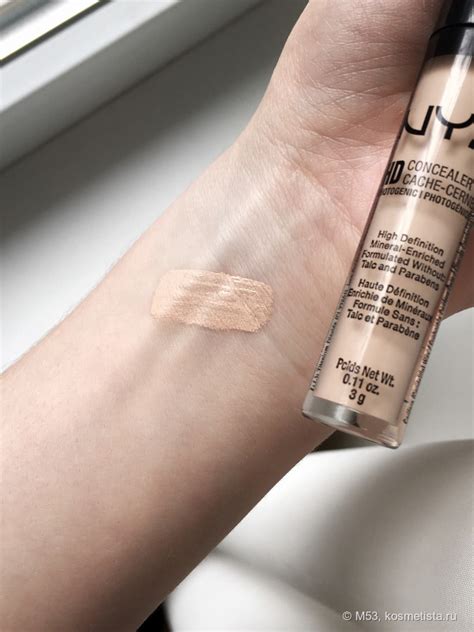 Незаменимый консилер NYX HD Concealer Cache-Cerne Photogenic | Отзывы ...