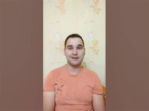 Кто такие сектанты ? - YouTube