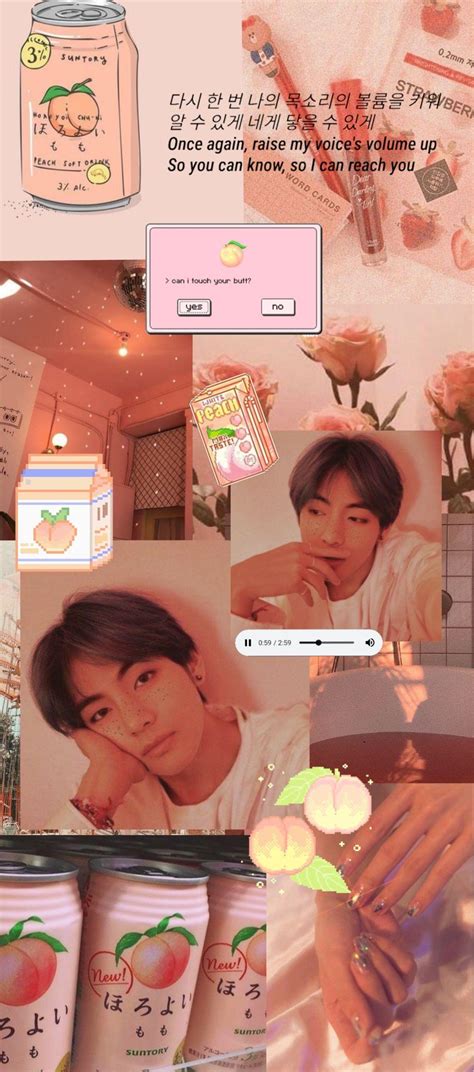 Aesthetic Taehyung Wallpapers - Wallpaper Cave