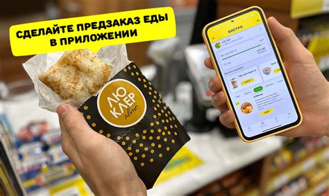 Сеть АЗС «Топлайн»