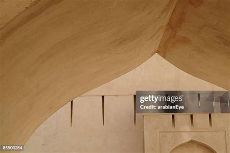 Omani Architecture Photos and Premium High Res Pictures - Getty Images