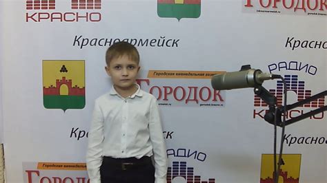 Гоша Башкирцев - Письмо папе на фронт - YouTube