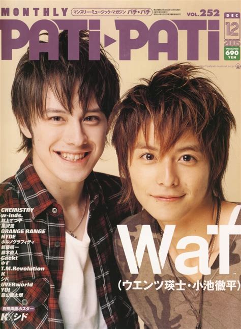 Picture of Eiji Wentz in General Pictures - eijiwentz_1223512035.jpg ...