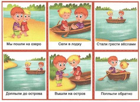 Картинки для составления рассказов | Preschool learning activities ...