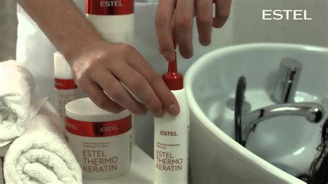 ESTEL Thermokeratin - YouTube