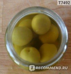 Оливки Premier of taste С косточкой консервированные - «Так красиво, и ...