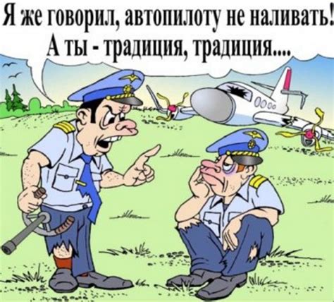 Читать анекдоты смешные - самые свежие бесплатно