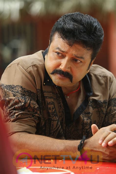 Pathummayude Aadu Summary In Malayalam 12