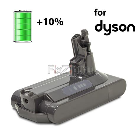 Аккумулятор для пылесосов Dyson V10, SV12 ️ купить по цене 17990 р.