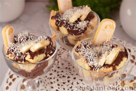 Трайфл, рецепты на RussianFood.com: 13 рецептов