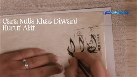 diwani   menulis kaligrafi arab huruf alif khat diwani youtube