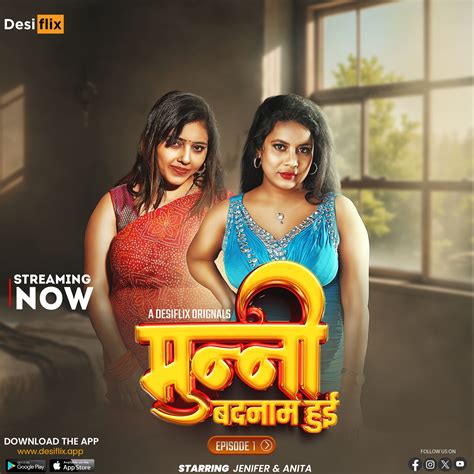 Munni Badnaam Hui (2024)