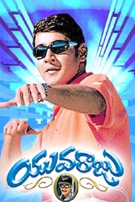 Наследник (2000) — Фильм.ру