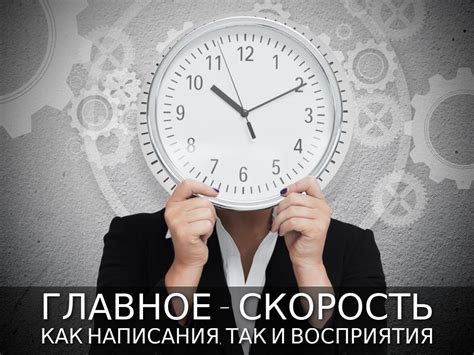 ПРОФЕССИОНАЛЬНАЯ ДЕЯТЕЛЬНОСТЬ ИНТЕРНЕТ-ЖУРНАЛИСТА by