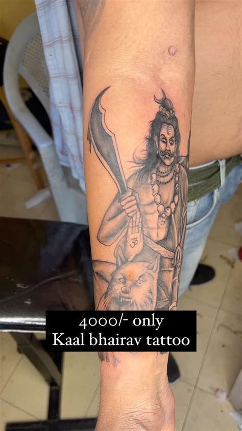 kaal bhairav tattoo ideas