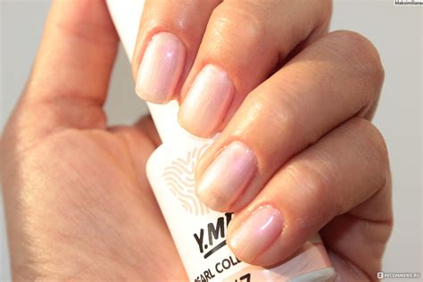 Гель-лак для ногтей Y.ME Pearl Collection - «Нежный перламутровый ...
