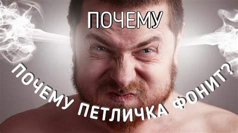 Петличка для телефона | Почему фонит петличка | Почему петличка шумит ...