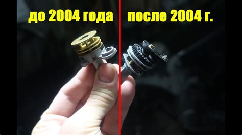 Разбираем и сравниваем моторчик заслонки печки ВАЗ 2110 старого и ...