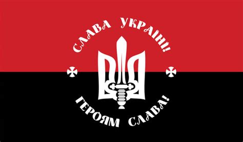 Прапор Слава Україні flag-00023 купити ціна | Друк.укр