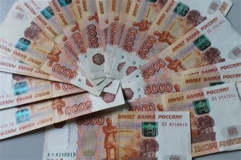 Деньги пятитысячные купюры фото и картинки