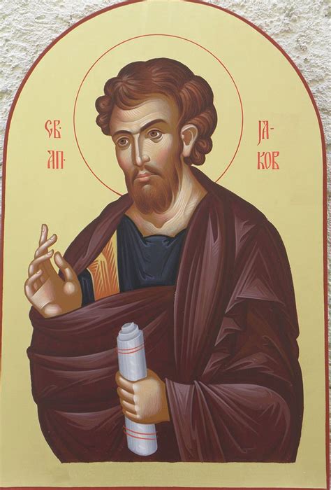 Апостол Иаков Зеведеев | Orthodox icons, Byzantine icons, Iconography