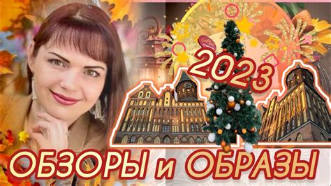ЯШМА🍂МУКАИТ🍃Радкга Самоцветов🍁Бусы и Браслеты🍃Серебряные бабочки🍂 ...